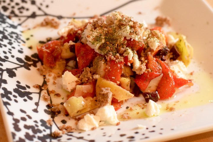 Slow Roasted Bell Pepper Salad | Land of Laurel