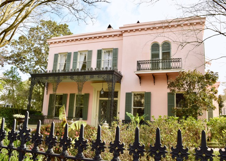 What to Do During a Long Weekend in New&nbsp;Orleans