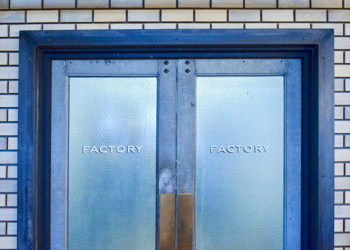 Resource Portland Event with Kush&nbsp;Rugs